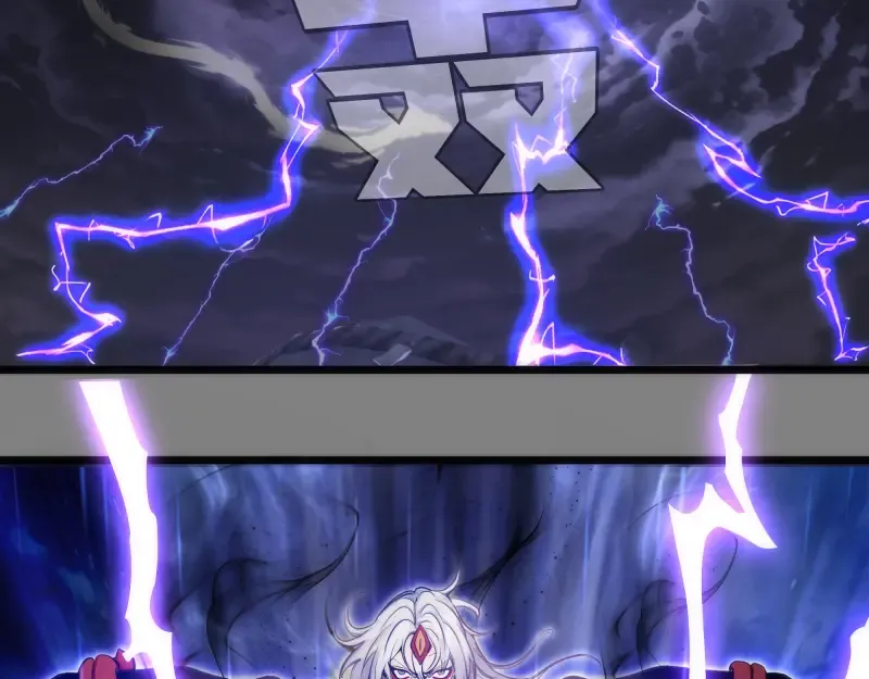 第278话 融合 第7页