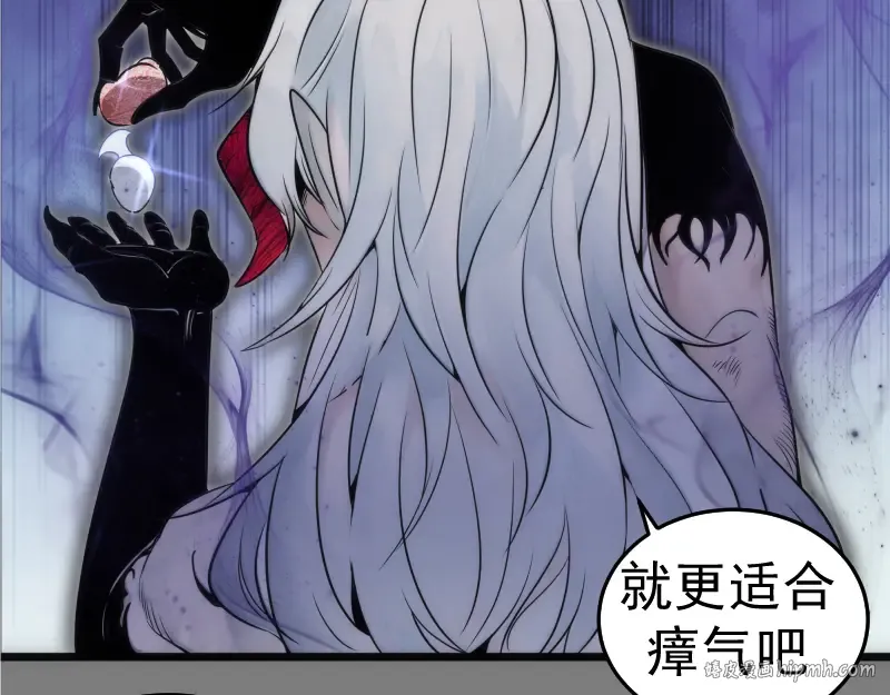 第278话 融合 第72页