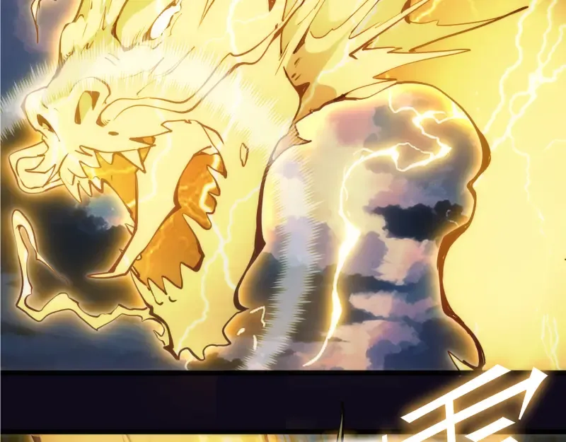 第278话 融合 第98页