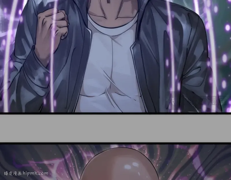 第280话 冷火净化 第16页