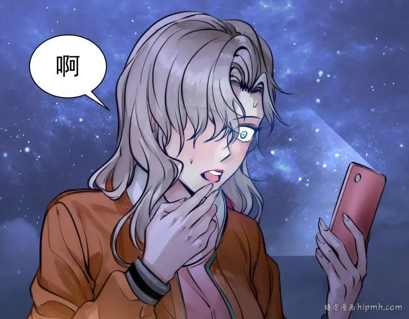 第281话 时间到 第32页