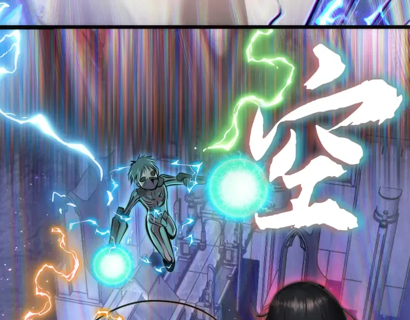 第281话 时间到 第105页