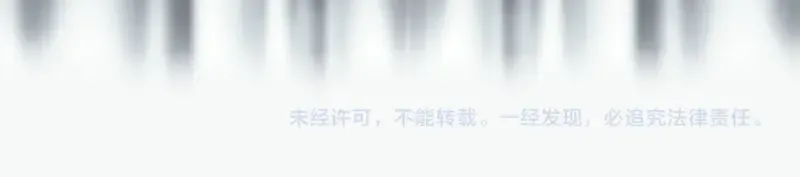 第281话 时间到 第108页