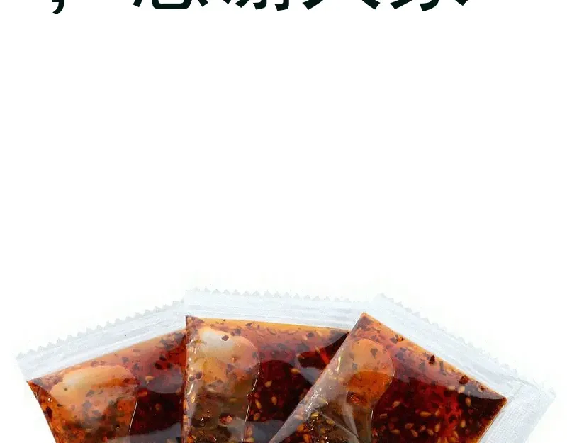 第282话 内鬼 第105页