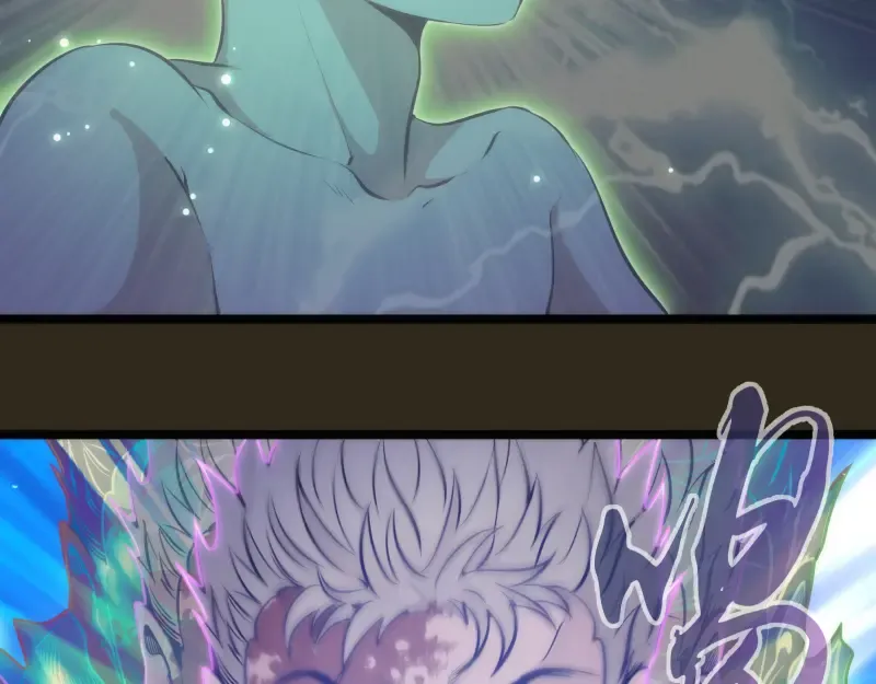 第283话 卡特大叔 第75页