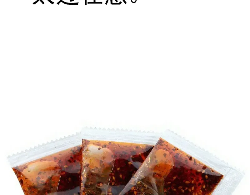 第283话 卡特大叔 第102页