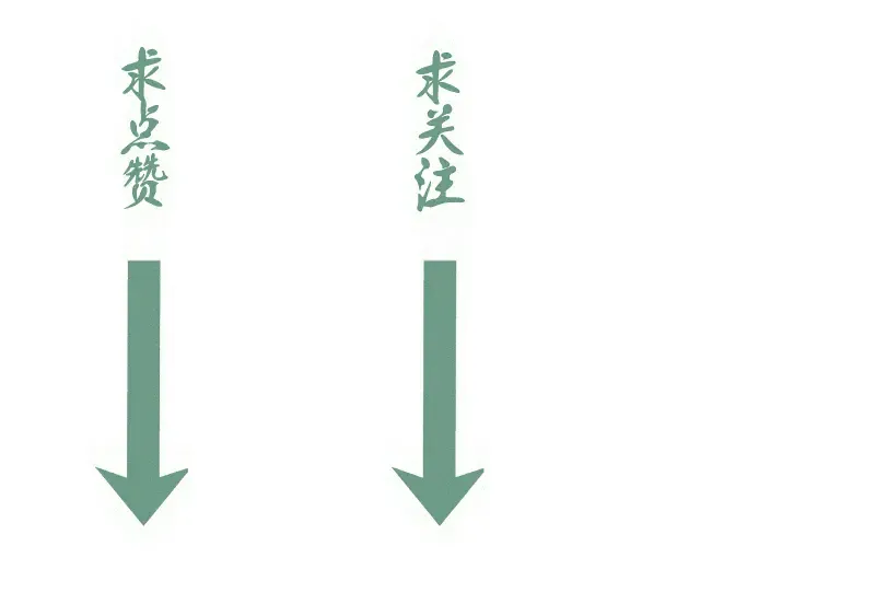 第283话 卡特大叔 第107页