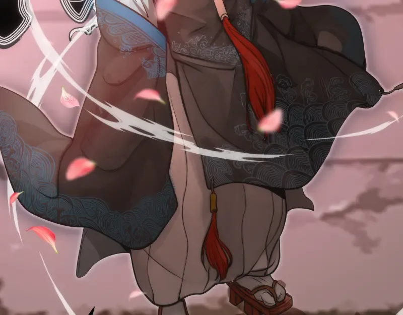 第284话 大天狗 第13页
