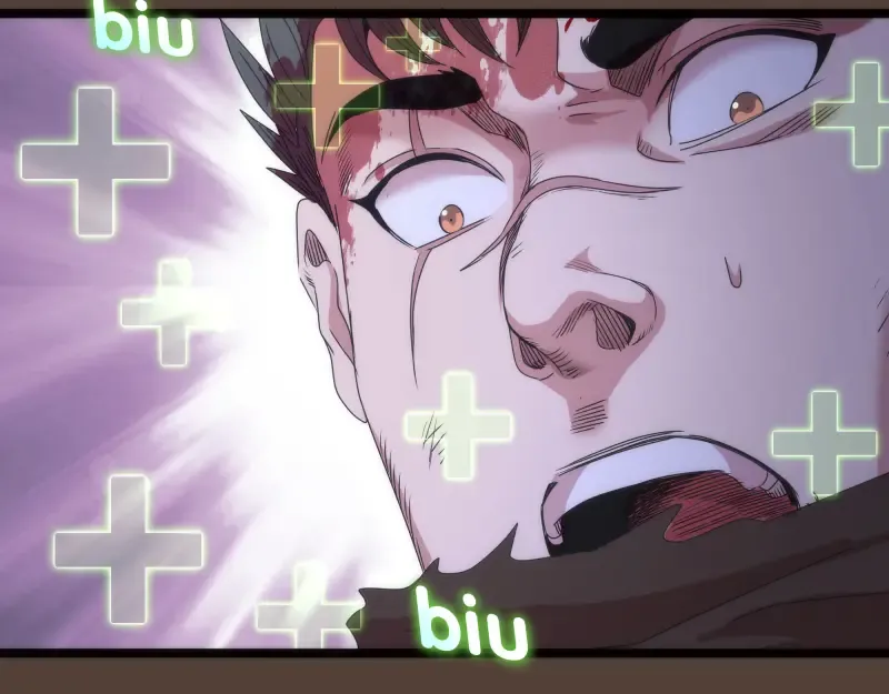 第284话 大天狗 第36页