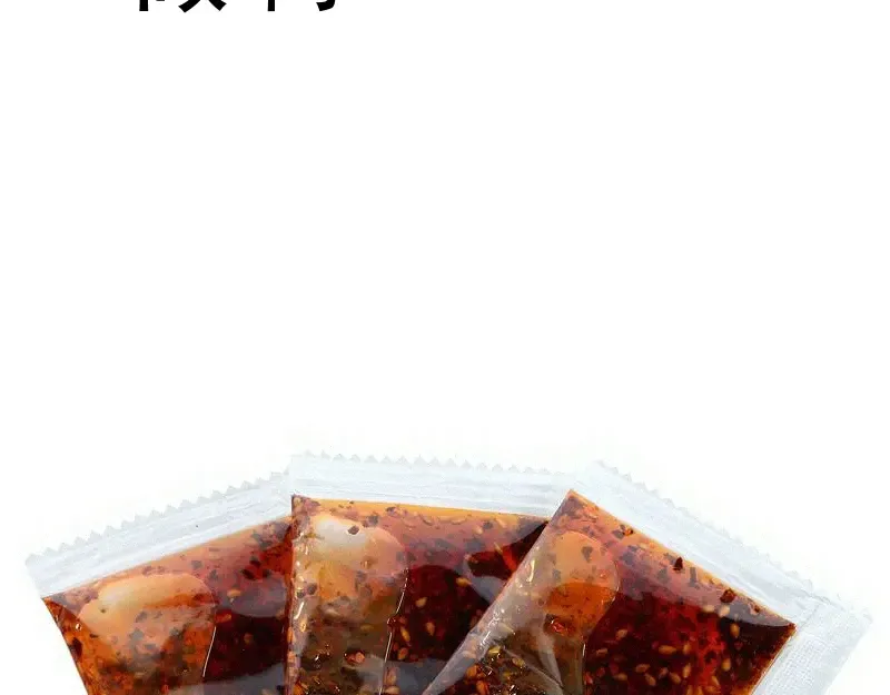 第284话 大天狗 第108页