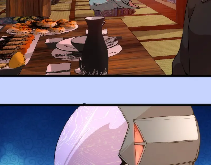 第287话 考验 第84页