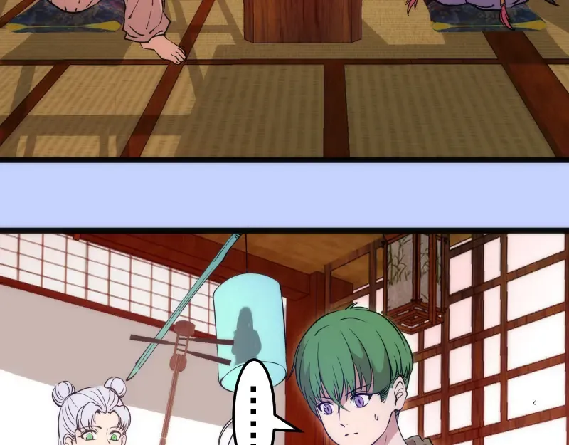 第287话 考验 第94页