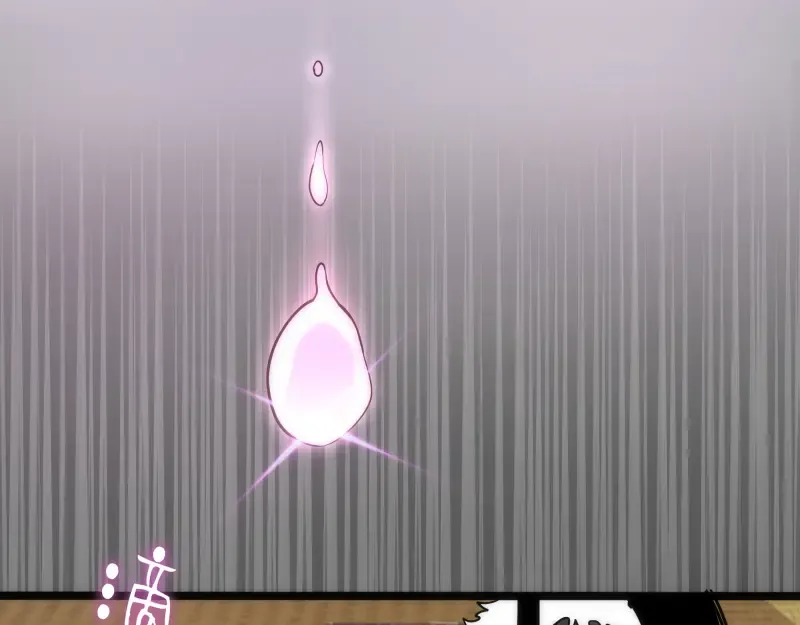 第288话 投票 第52页