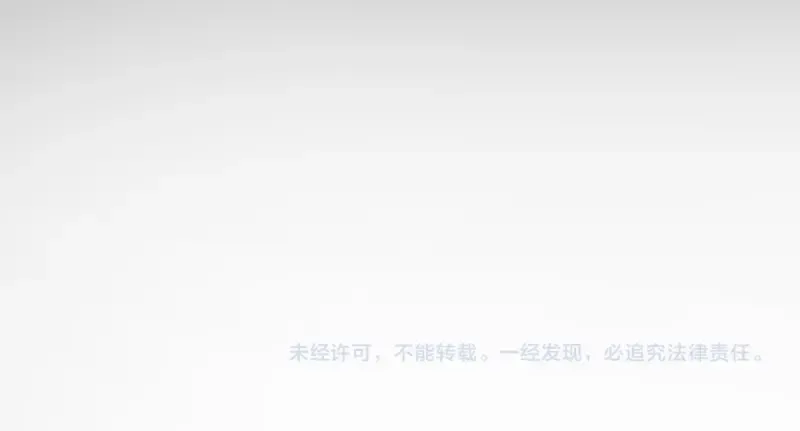 第288话 投票 第105页