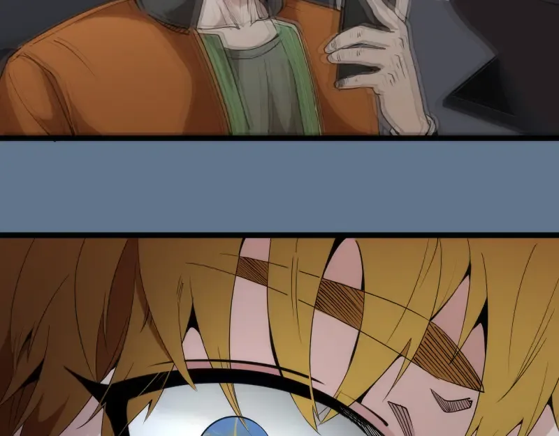 第289话 航班事故 第47页