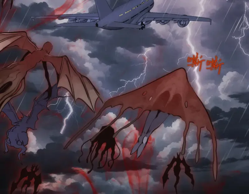 第289话 航班事故 第49页