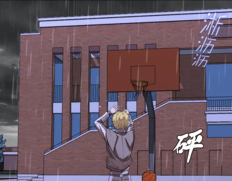 第289话 航班事故 第93页