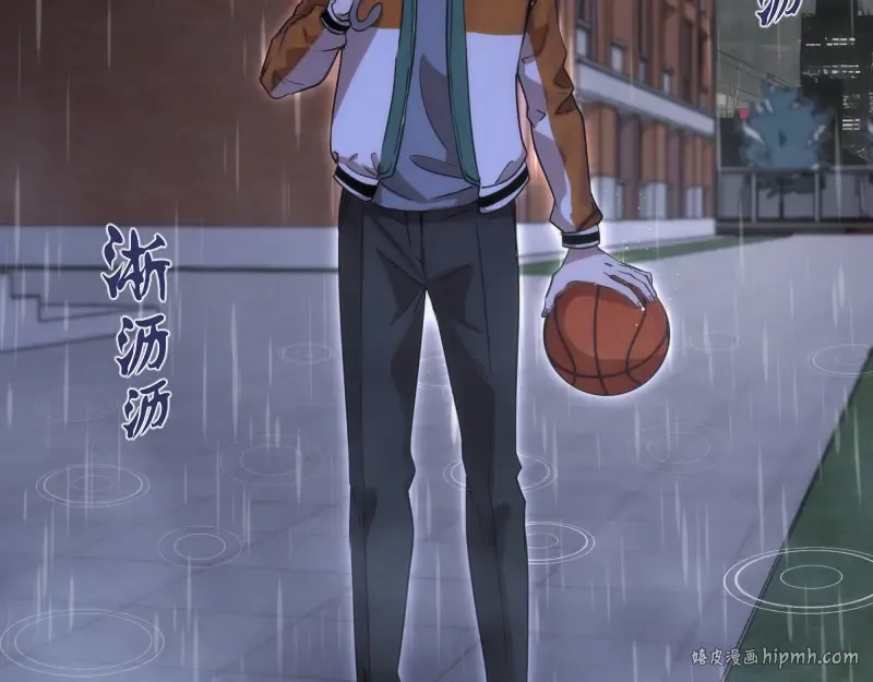 第290话 光灵的阴谋 第48页