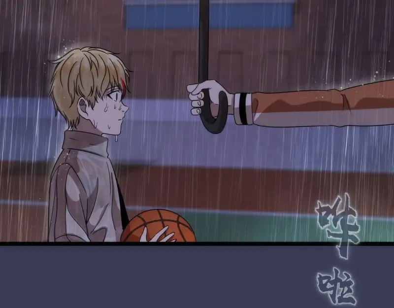 第290话 光灵的阴谋 第59页