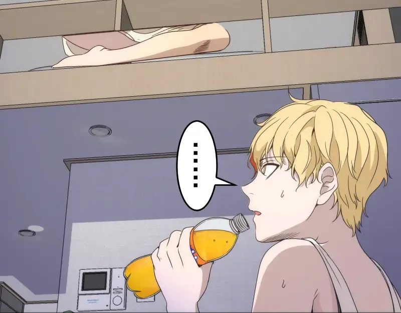 第290话 光灵的阴谋 第71页