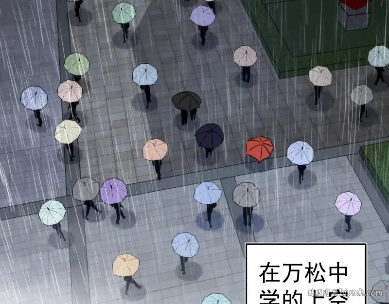 第290话 光灵的阴谋 第96页
