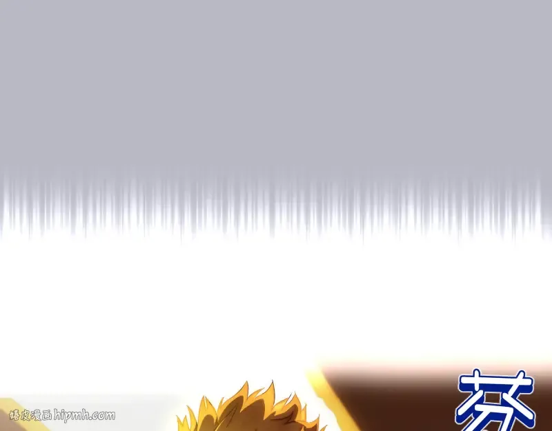 第290话 光灵的阴谋 第104页