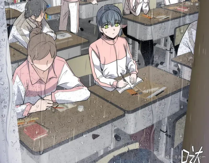第291话 学校规则 第16页