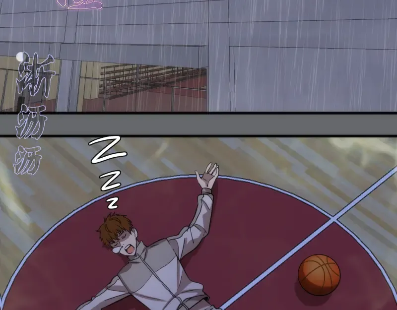 第291话 学校规则 第36页