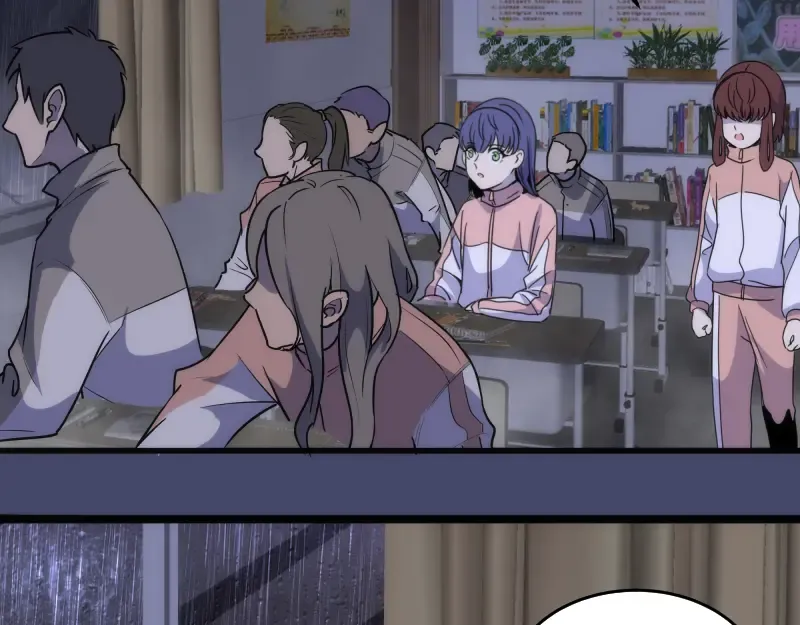 第291话 学校规则 第82页