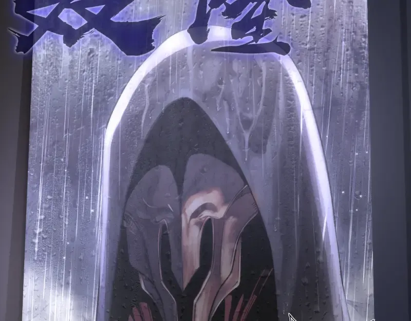 第291话 学校规则 第86页