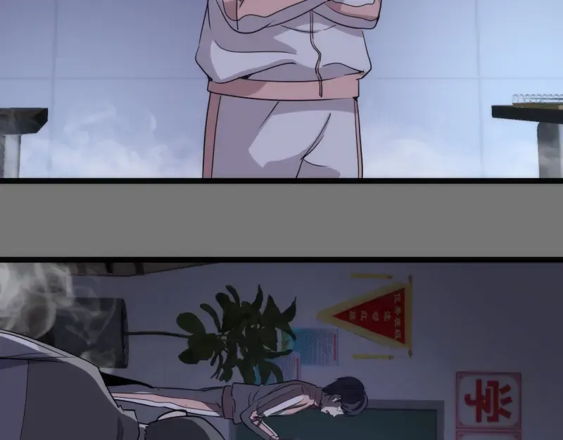 第292话 阿修罗 第28页
