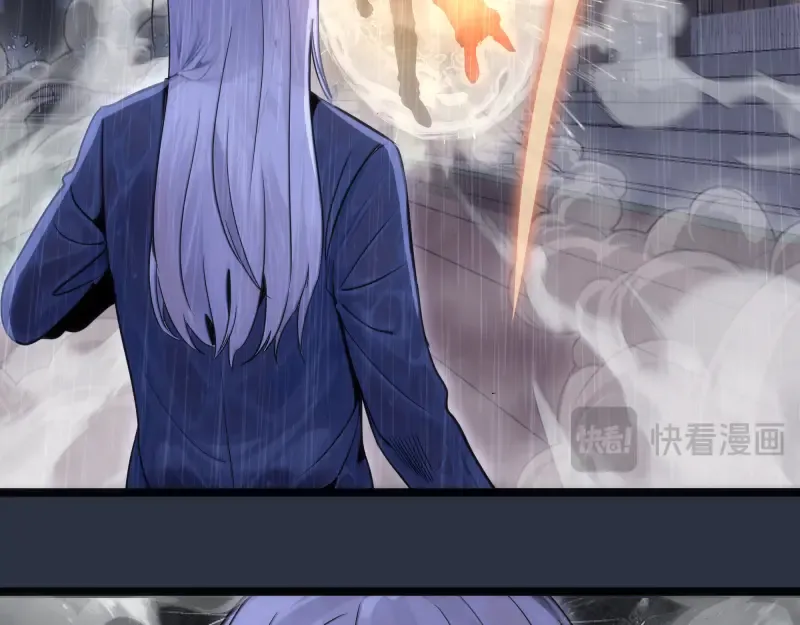 第293话 闪亮登场 第31页