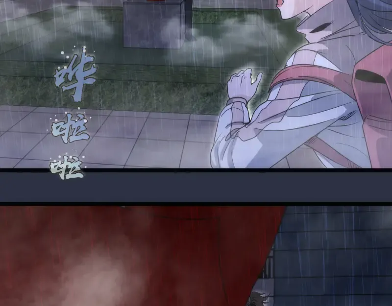 第293话 闪亮登场 第62页