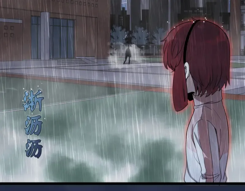 第295话 拯救人质 第9页