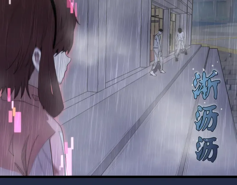 第295话 拯救人质 第17页