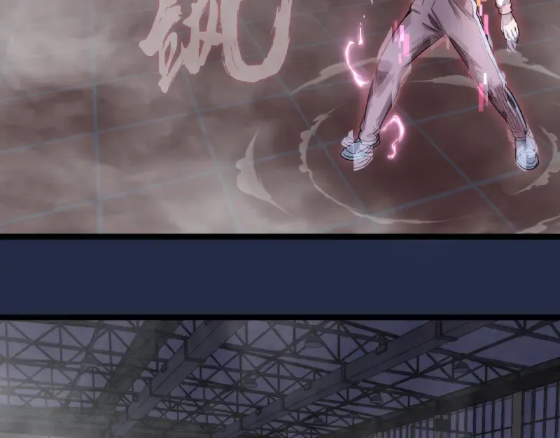 第295话 拯救人质 第19页
