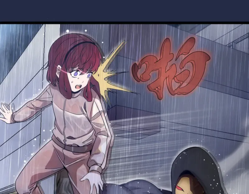 第295话 拯救人质 第37页