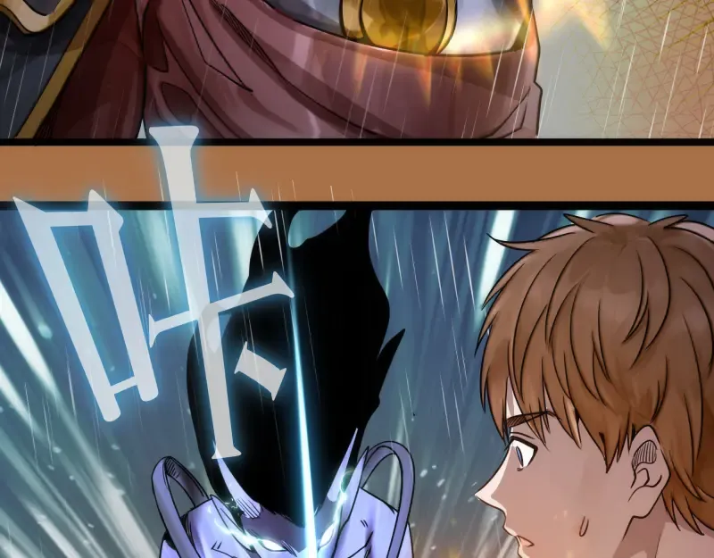 第295话 拯救人质 第49页