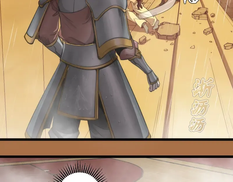 第295话 拯救人质 第57页