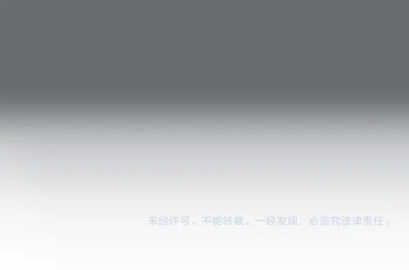 第295话 拯救人质 第110页