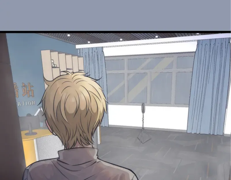 第296话 催情之吻 第27页
