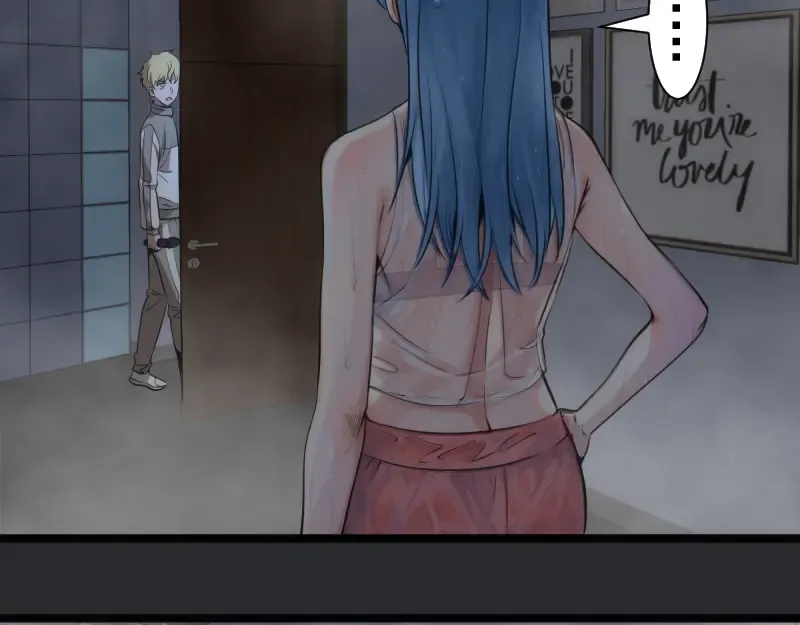 第296话 催情之吻 第73页