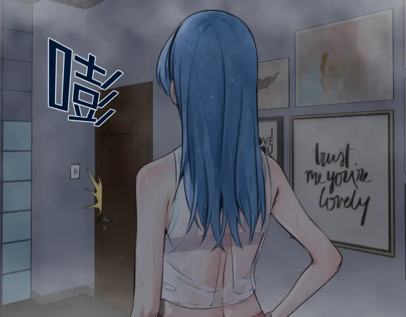 第296话 催情之吻 第74页