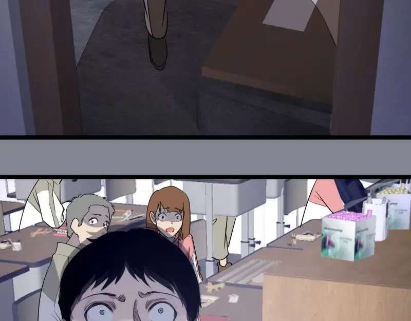 第296话 催情之吻 第106页