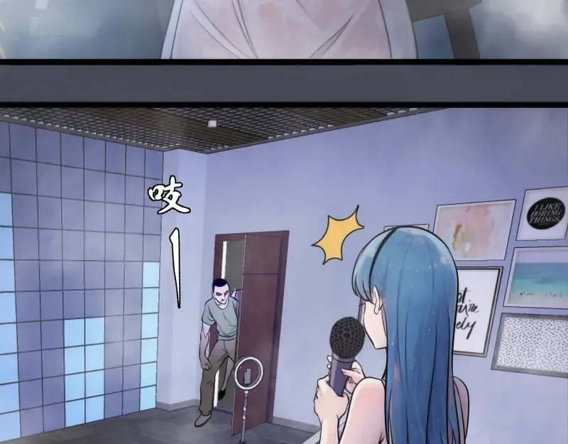 第297话 光灵的游说 第89页