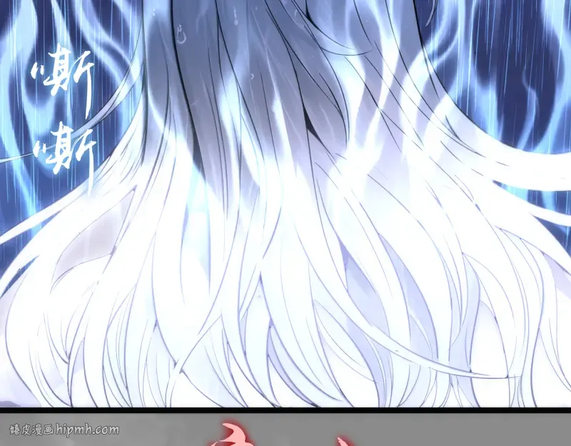 第298话 盛清池VS蒋乘风 第24页