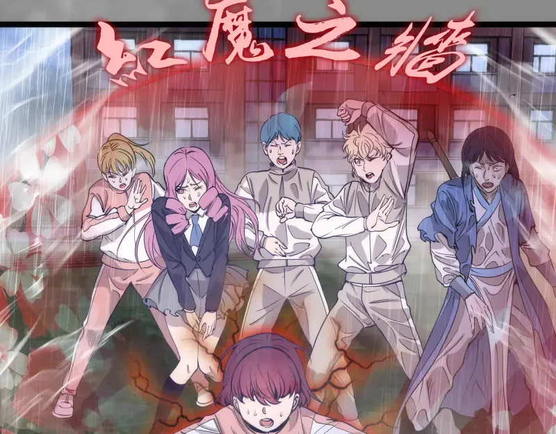 第298话 盛清池VS蒋乘风 第25页