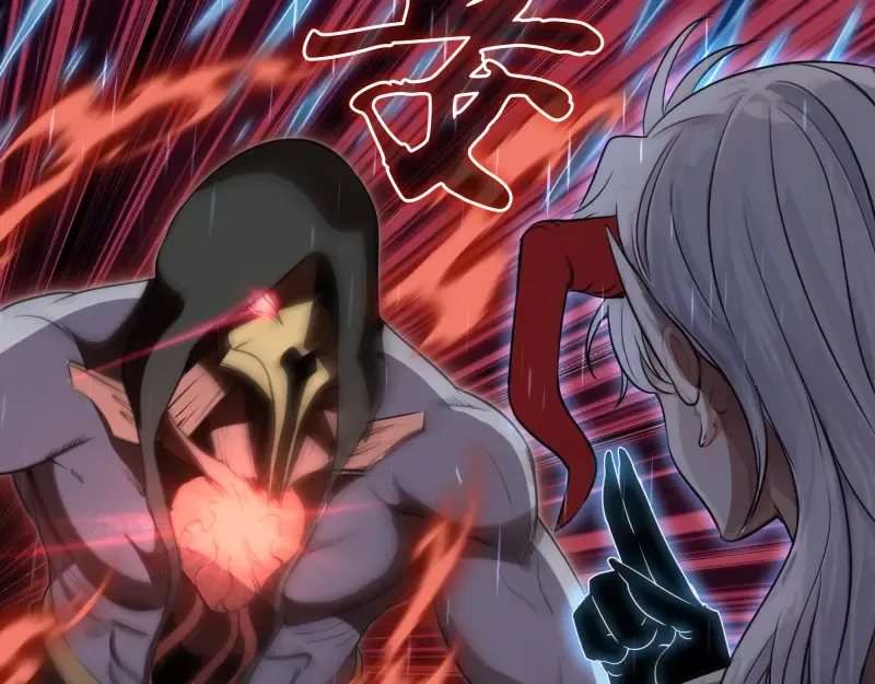 第298话 盛清池VS蒋乘风 第41页