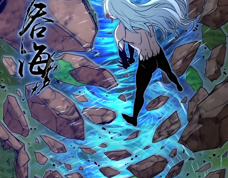 第298话 盛清池VS蒋乘风 第59页