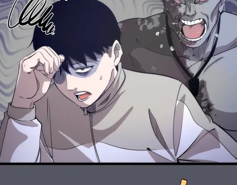 第300话 光明现身 第26页